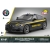Alfa Romeo Giulia Quadrifoglio Guardia di Finanza