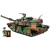 M1A2 SEPv3 Abrams