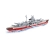 Pancernik Bismarck 1:700