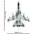 Panavia Tornado GR.1 Armed Forces