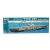 U-Boot XXI U 2540, 1:144