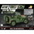 Willys MB Medical Jeep 1:12