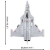 Dassault Rafale C