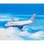 Airbus A320neo British Airways 1:144